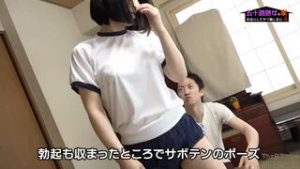 【吉○羊激似】ちょっとエロそうで性欲旺盛なアラフィフ熟女を朝までヤリ倒す！セーラー服、ブルマ、裸エプロンに照れながら…