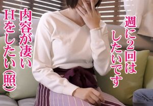 【今からこの人妻とハメ撮り】３２歳、性豪奥様がハンパない痙攣イキ！膣でぐいぐいチ●ポを締め上げる…予想以上にスゴ過ぎです…！