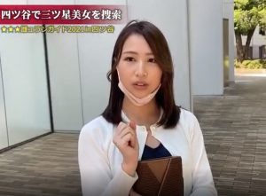 【素人妻 ナンパ】清楚系美人奥様が、他人棒とのナマ中性交で、感じまくりの、浮気アクメファック…