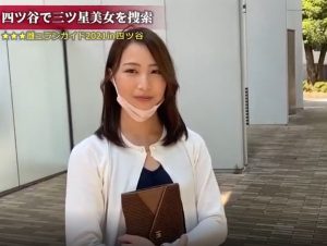 【人妻 ナンパ】極上セレブ妻が、喫茶店で口説かれて、人生初浮気で、しかもゴムもハメずに、初ナマSEXでトランス逝き…